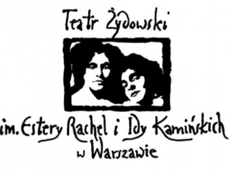 Teatr Żydowski, Warszawa - sala weselna, sala na konferencje, lokal wynajem