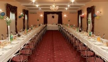 Sala na wesele Wołomin